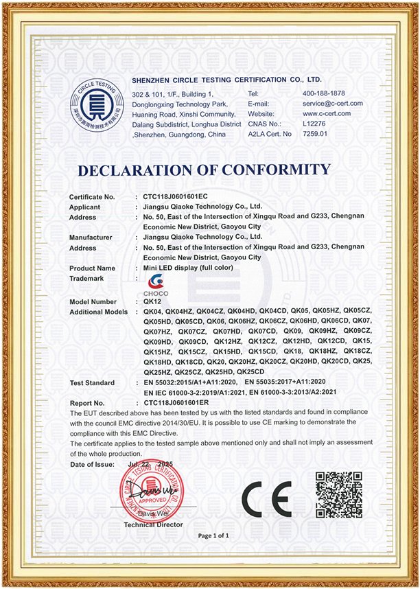 CE Declaration of Conformity — Choco Technology COB LED Display